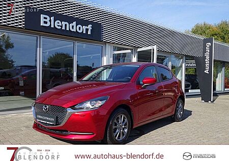 Mazda 2 Exclusive 90 Automatik Navi|PDC|LED|Apple Carplay
