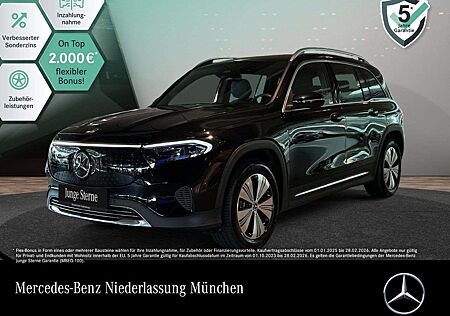 Mercedes-Benz EQB 300 4M PROG+ADVANCED+KAMERA+MEMORY+SPUR