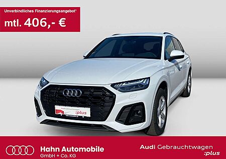 Audi Q5 40TDI quattro S line S trc Virtual Matrix AHK