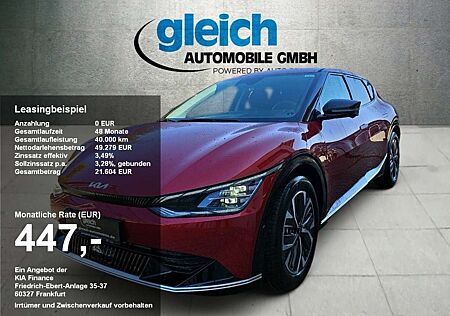 Kia EV6 58 RWD WP AIR COM ASS DRI ACC Memory Navi