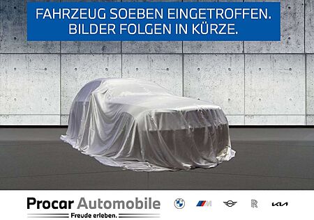 Kia Cee'd Ceed / Ceed Sportswagon 1.5 T-GDI DCT Vision Kamera
