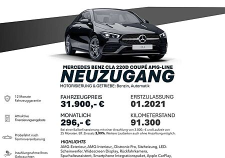 Mercedes-Benz CLA 220 D/AMG-LINE/DISTRO/SITZH/RÜCKFAHRK LED