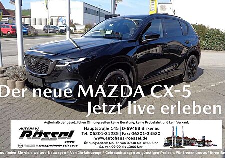 Mazda CX-5 2.5L e-SKYACTIV G 141ps 6AT FWD Homura PANO BLOP