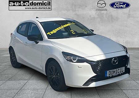 Mazda 2 Homura / 90PS / RFK / DAB / LED / Winterpaket