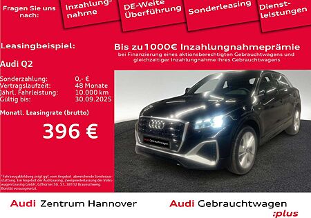 Audi Q2 S line 35 TFSI S tronic