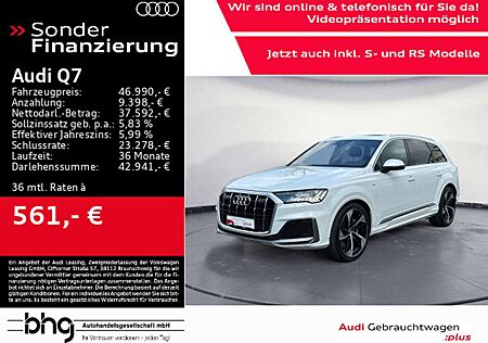 Audi Q7 55 TFSIe quattro S-line Matrix/AHK/air-suspen