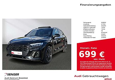 Audi Q5 S line 50 TDI quattro Matrix Pano AHK
