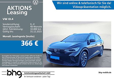 VW ID.4 Volkswagen Pure Design-Paket Max-DC Wärmepumpe Matrix