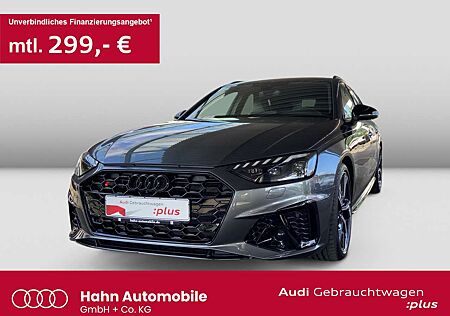 Audi S4 TDI quattro S tronic Virtual Matrix CAM