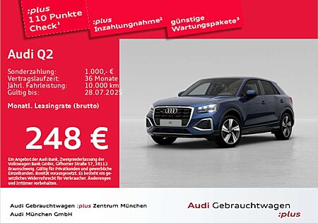 Audi Q2 40 TFSI qu. S tronic advanced Pano/StdHzg/AHK