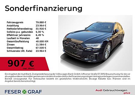 Audi S6 Avant TDI 253(344) kW(PS) tiptronic