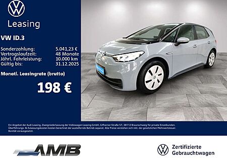 VW ID.3 Volkswagen Pro Performance 58kWh/CCS/Wärmepumpe