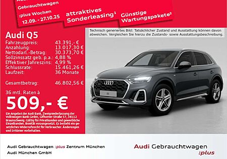 Audi Q5 40 TDI qu. S tronic S line AHK/Virtual/Navi+