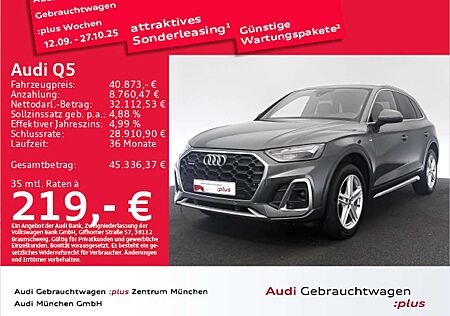 Audi Q5 40 TDI qu. S tronic S line AHK/Virtual/Navi+