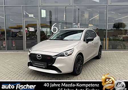 Mazda 2 1.5 (90PS) Schalter Homura Mittelarmlehne Rück