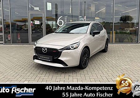 Mazda 2 1.5 (90PS) Schalter Homura Mittelarmlehne Rück