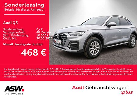 Audi Q5 Advanced S line 45TFSI quattro Stron AHK PANO