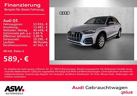 Audi Q5 Advanced S line 45TFSI quattro Stron AHK PANO
