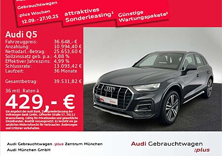 Audi Q5 40 TFSI qu. S tronic S line Matrix/Kamera/Vir