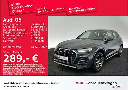 Audi Q5 40 TFSI qu. S tronic S line Matrix/Kamera/Vir