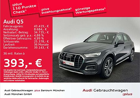 Audi Q5 40 TFSI qu. S tronic S line Matrix/Kamera/Vir