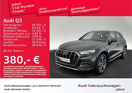 Audi Q5 40 TFSI qu. S tronic S line Matrix/Kamera/Vir