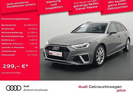 Audi A4 Avant quattro S line S TRON MATRIX AHK LED