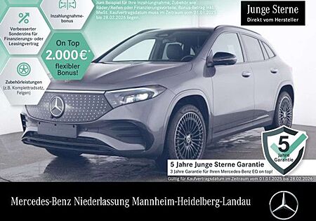 Mercedes-Benz EQA 250 AMG+NIGHT+PREMIUM+AHK+PANO+360+MEMORY+HUD