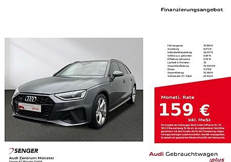 Audi A4 Avant 45 TFSI quattro S line MMI Navi LED AHK