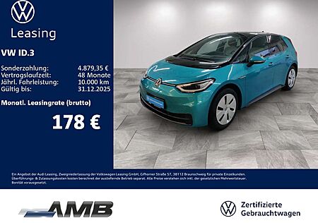 VW ID.3 Volkswagen Tech AHK/Matrix/Travel/Navi/Pano/Wärmepumpe