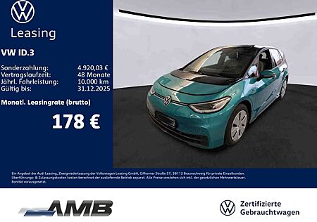 VW ID.3 Volkswagen Tech AHK/Matrix/Travel/Navi/Pano/Wärmepumpe