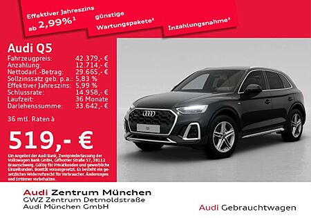 Audi Q5 40 TDI qu. S tronic S line AHK/Virtual+/Kamer