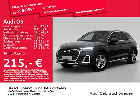 Audi Q5 40 TDI qu. S tronic S line AHK/Virtual+/Kamer