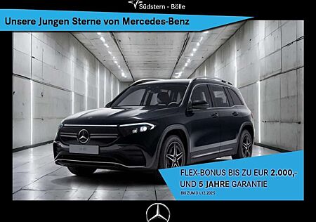 Mercedes-Benz EQB 250 AMG+SHZ+AMBIENTE+KAMERA+PARK-ASS+LED
