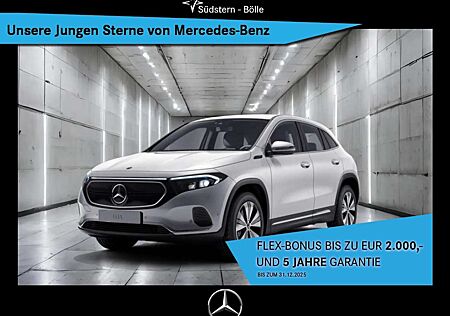 Mercedes-Benz EQA 250 + ELECTRIC-ART+KAMERA+LED+EL-HECKKLAPPE