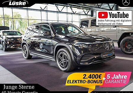 Mercedes-Benz EQB 350 4M AMG Line Burmester Fahrassistenz AHK