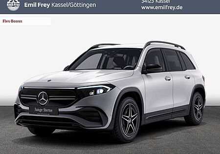 Mercedes-Benz EQB 250 EQB