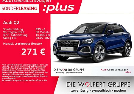 Audi Q2 advanced 40 TFSI quattro S tronic AHK*PANO