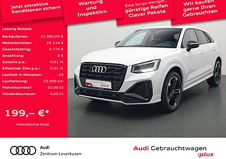 Audi Q2 S line AHK LED SHZ PDC PORT NAVI VIRT