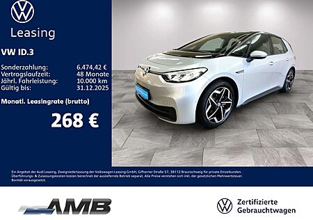 VW ID.3 Volkswagen Pro S 77kWh/LED/ACC/Navi/RF-Kamera/5Sitze