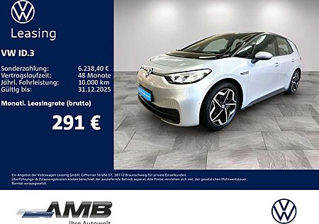 VW ID.3 Volkswagen Pro S 77kWh/LED/ACC/Navi/RF-Kamera/5Sitze