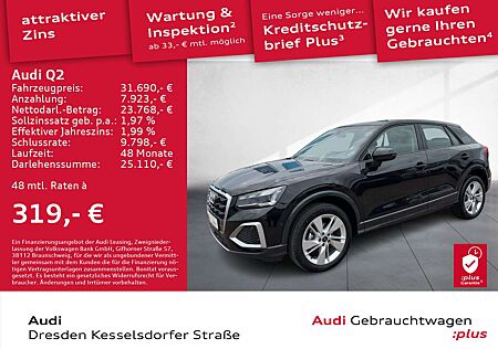 Audi Q2 Advanced 35 TFSI 110(150) kW(PS) S tronic