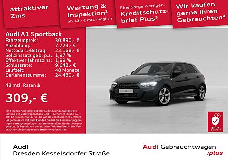 Audi A1 S line 25 TFSI 70(95) kW(PS) S tron