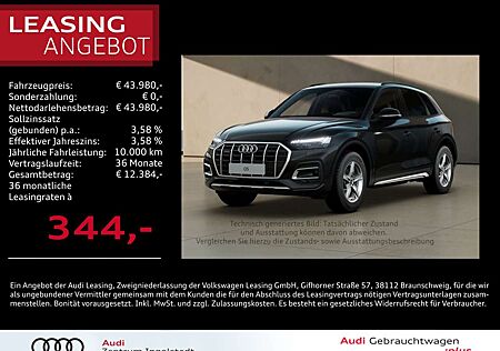 Audi Q5 40 TFSI qu MATRIX AHK ACC NAVI KAM. Advanced
