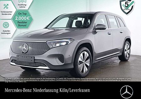 Mercedes-Benz EQB 250 PROG+PLUS-PAKET+360+MEMORY+KEYLESS+SPUR