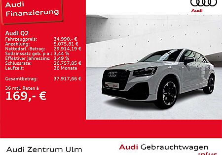 Audi Q2 S-Line 35 TFSI AHK LEDER NAVI R-KAM STDHZG