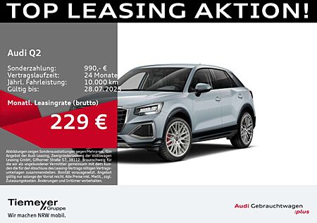 Audi Q2 35 TFSI ADVANCED SONOS AHK VC+ LM19