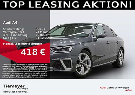 Audi A4 40 TDI Q S LINE LED NAVI LM18 PRIVACY