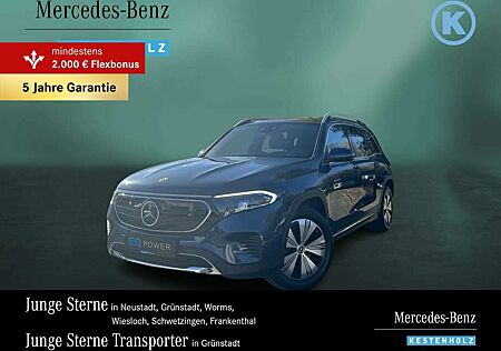 Mercedes-Benz EQB 250 PROGRESSIVE+DISTRO+PANO+HUD+360°+MASSAGE