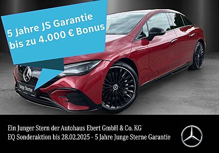 Mercedes-Benz EQE 350 EQE350 AMG Prem AIRMATIC Memo DISTRO AHK 4,5°HAL